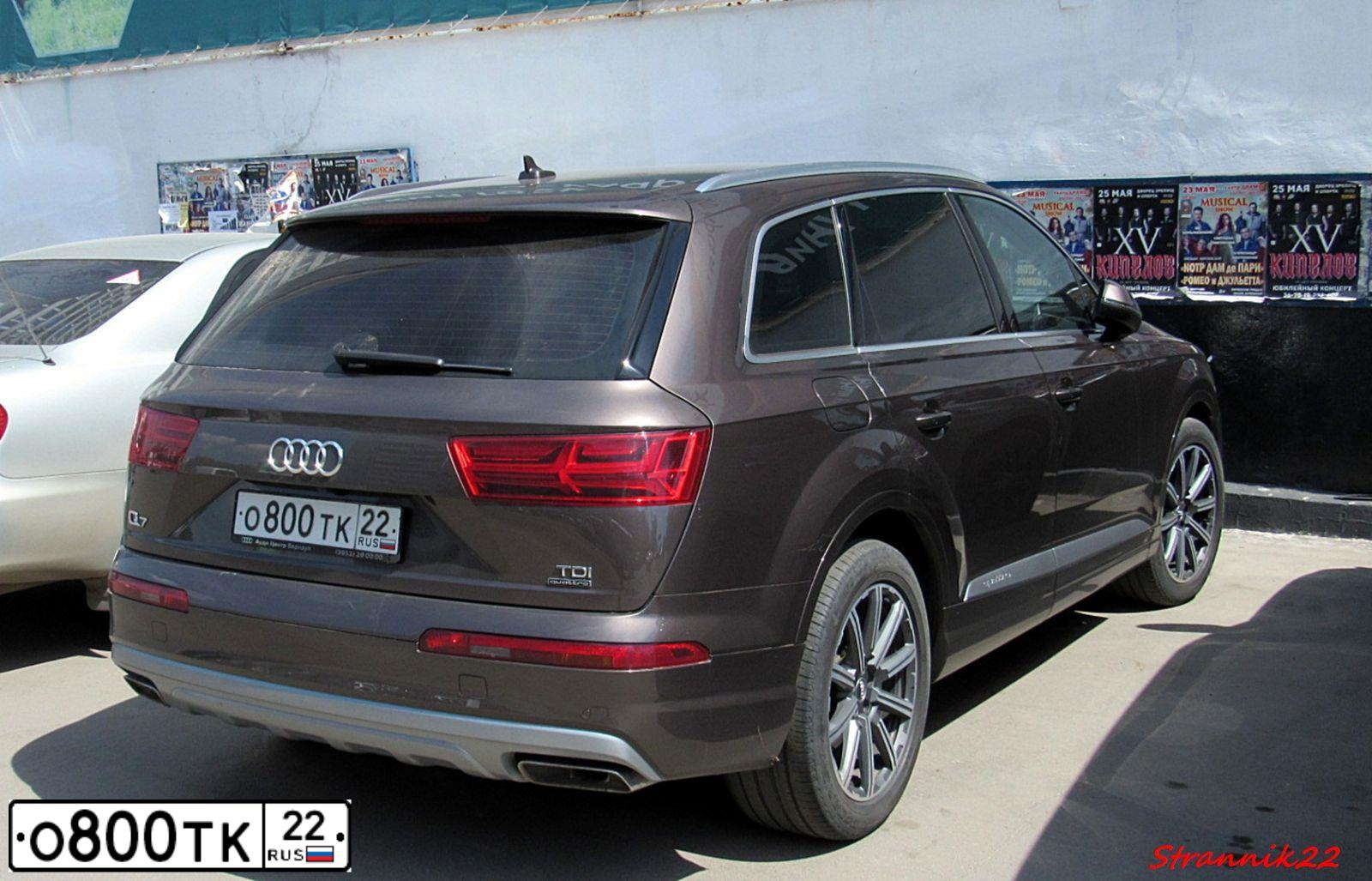 Фото автомобиля TOYOTA LAND CRUISER 200, 2011 — госномер С861НН142. Цвет: ЗОЛОТИСТЫЙ