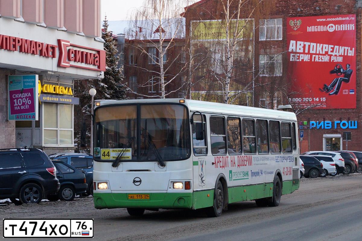 Фото автомобиля LIAZ 5256, 2009 — госномер В376ОУ124. Цвет: БЕЛЫЙ ЗЕЛЕНЫЙ