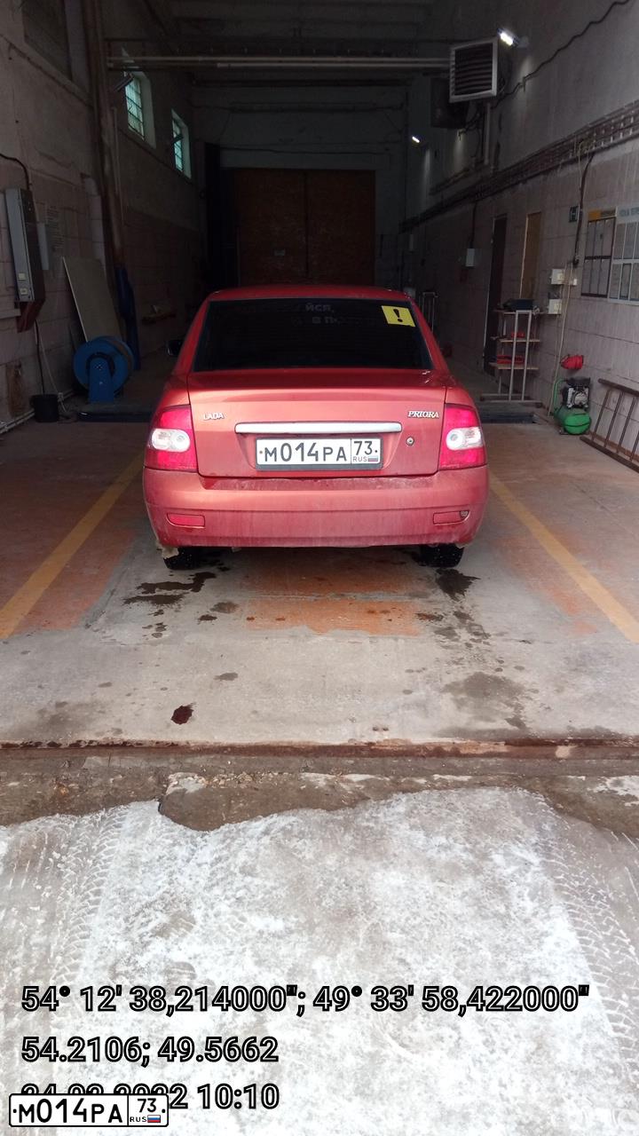 Фото автомобиля LADA 2170 PRIORA, 2007 — госномер М014РА73. Цвет: ЗОЛОТИСТО-КРАСНЫЙ