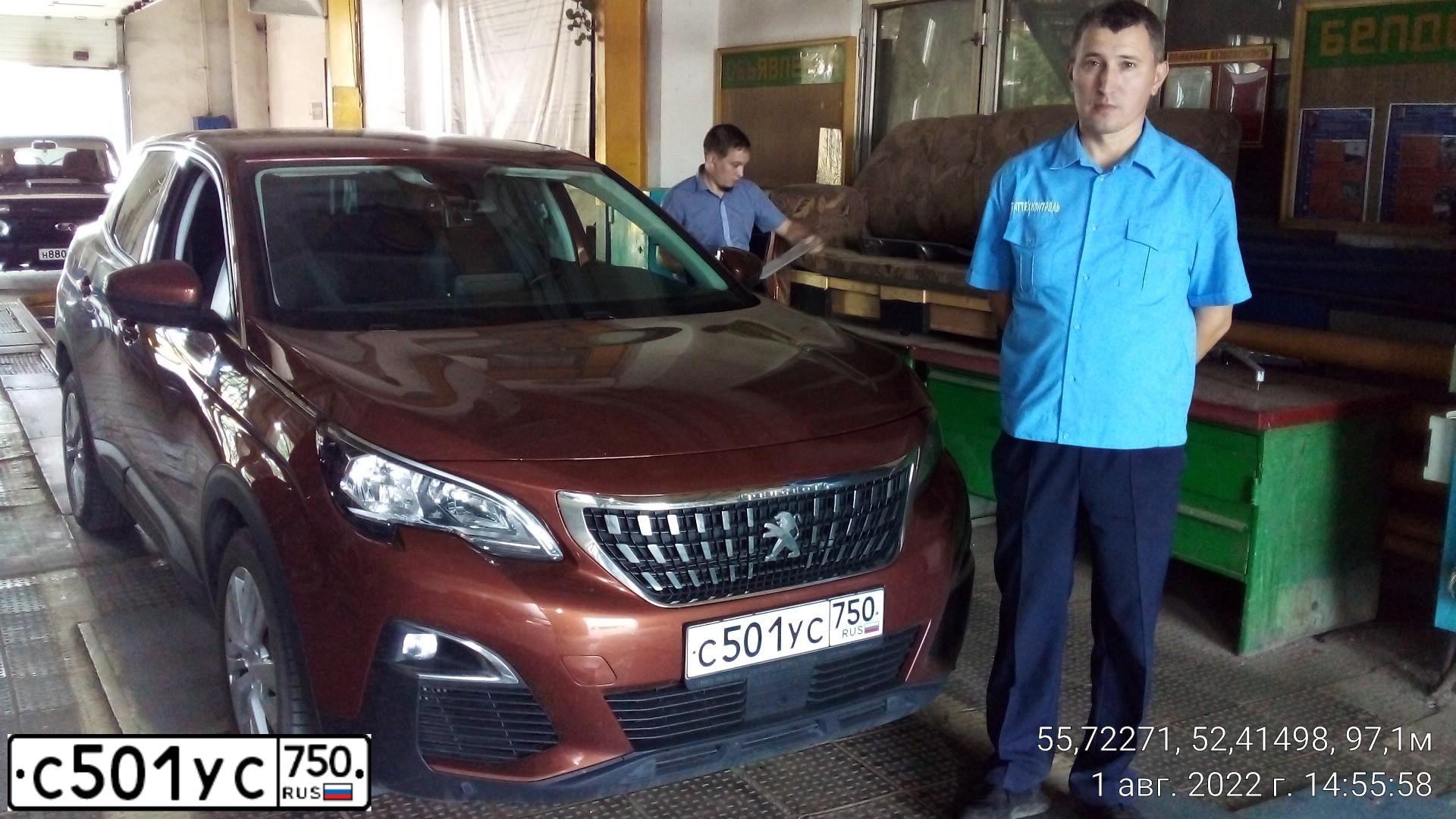 Фото автомобиля PEUGEOT 3008, 2018 — госномер Р294НС159. Цвет: Коричневый