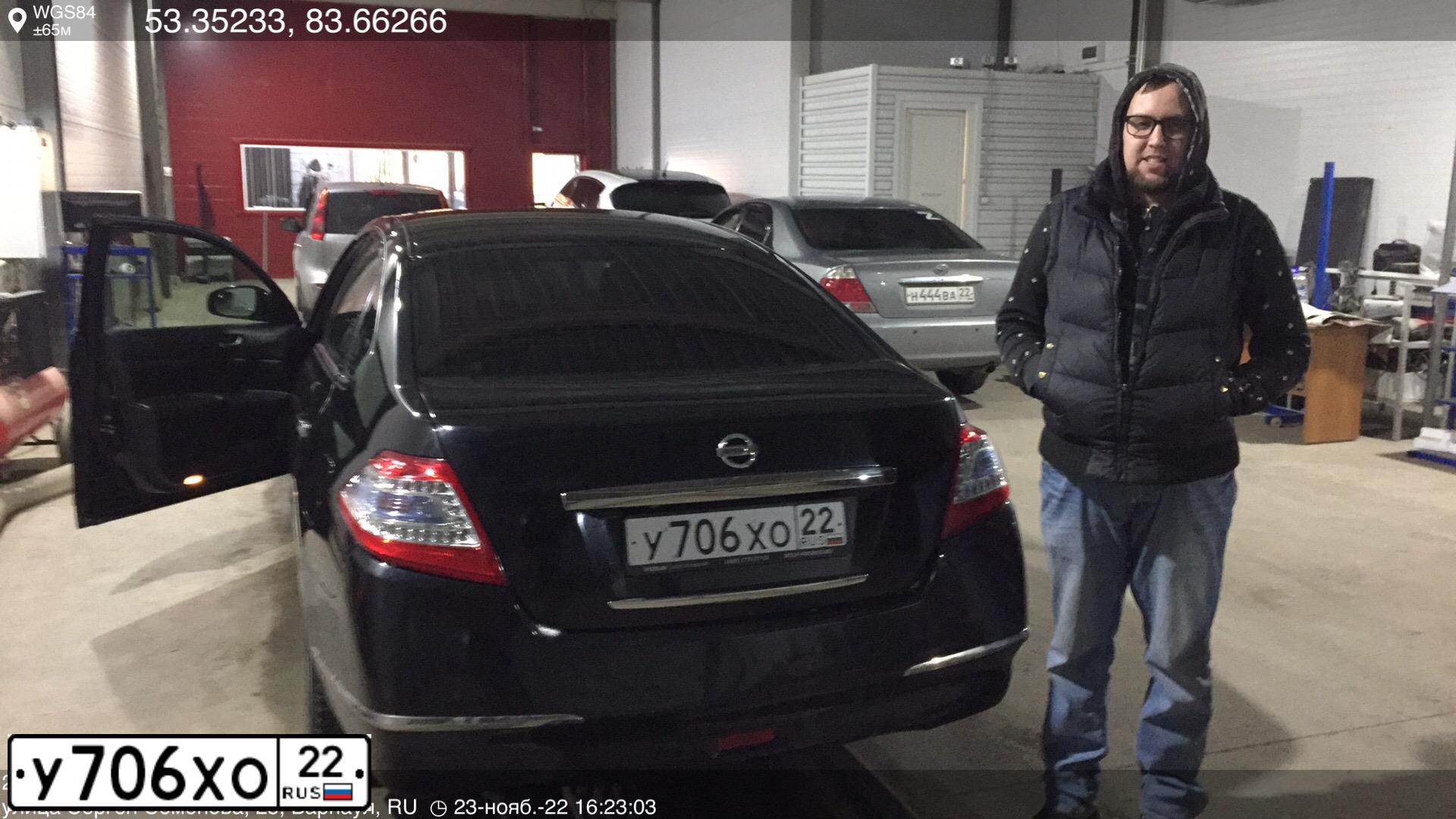 Фото автомобиля NISSAN TEANA, 2012 — госномер У706ХО22. Цвет: ЧЕРНЫЙ
