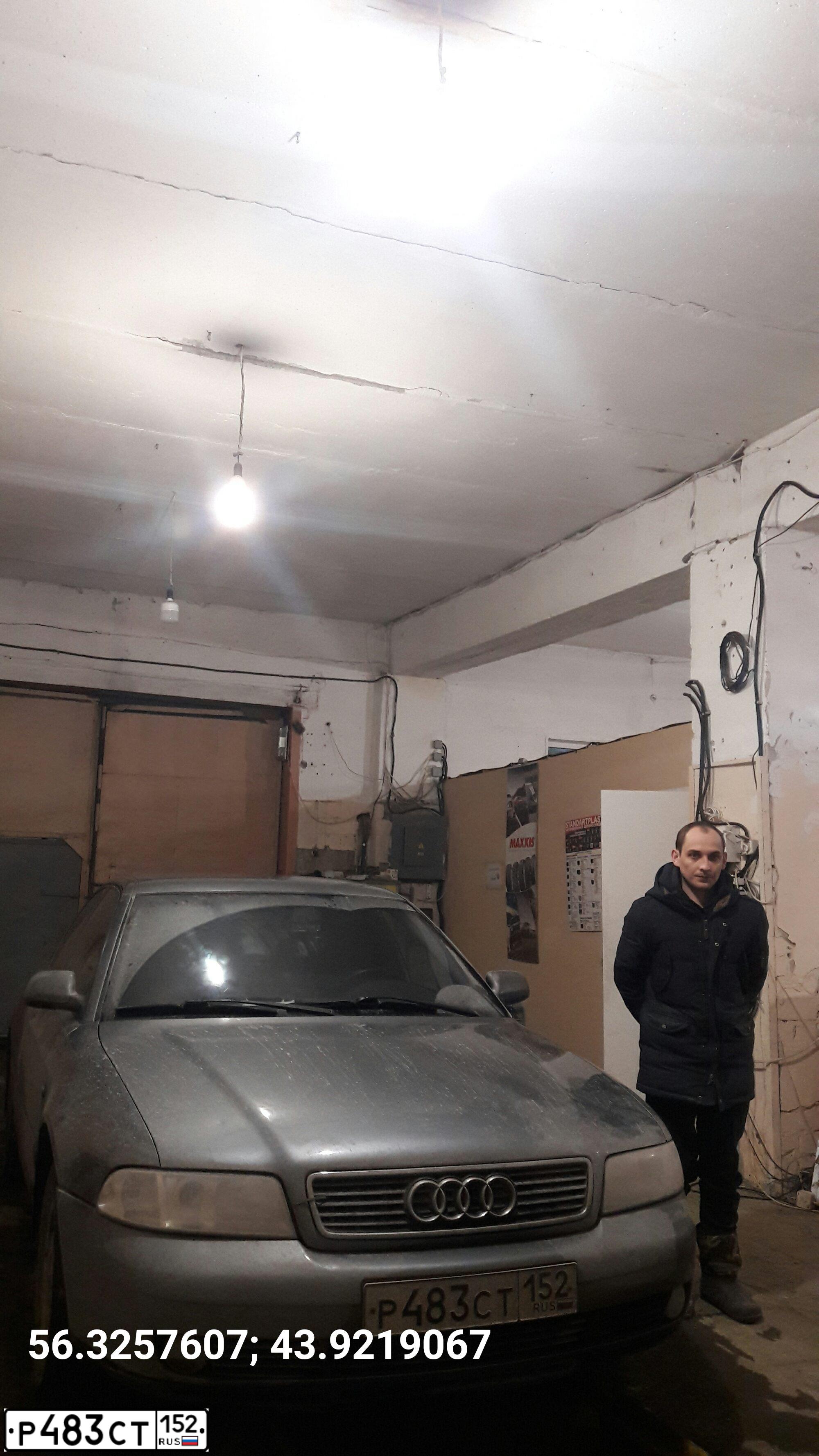 Фото автомобиля AUDI A4, 1999 — госномер Т124ХТ52. Цвет: Серый