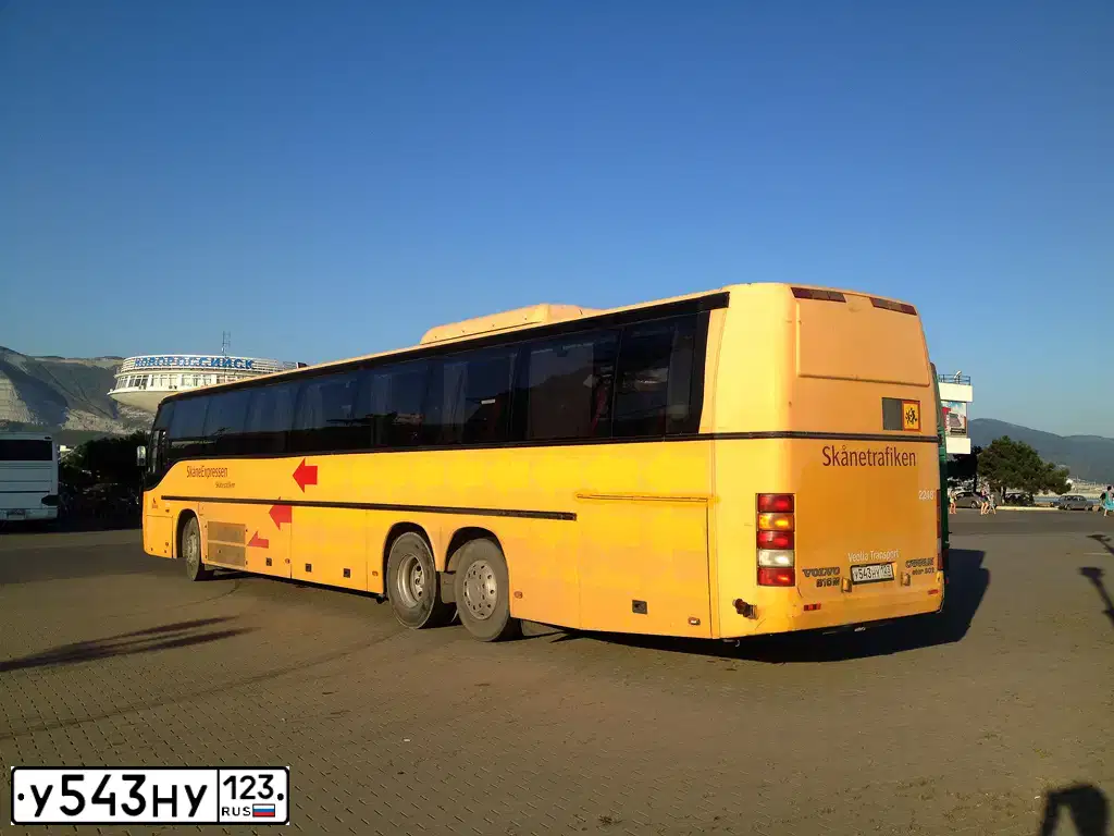 Фото автомобиля VOLVO SERIE FH /4X2/, 2000 — госномер К451НС31. Цвет: БЕЛЫЙ