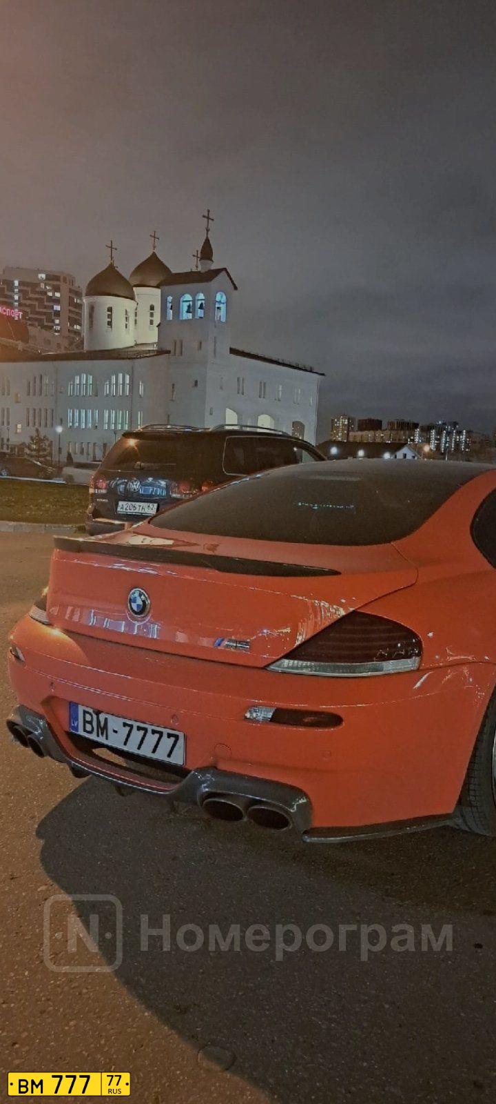 Фото автомобиля SKODA OCTAVIA, 2011 — госномер В818АВ799. Цвет: ЖЁЛТЫЙ