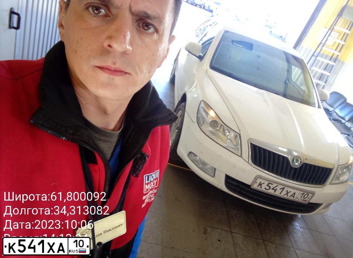 Фото автомобиля SKODA OCTAVIA, 2011 — госномер К541ХА10. Цвет: БЕЛЫЙ