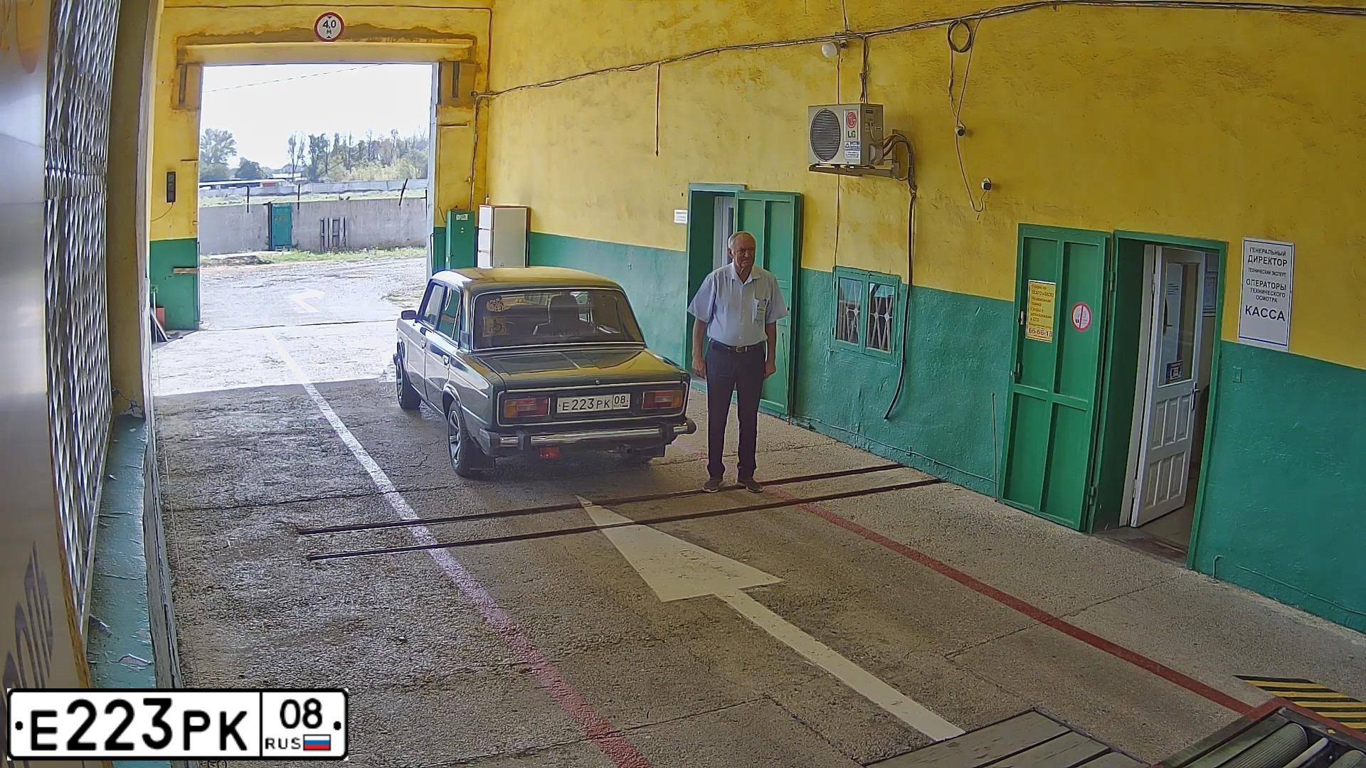 Фото автомобиля LADA 2106, 1997 — госномер Е223РК08. Цвет: ЗЕЛЕНЫЙ