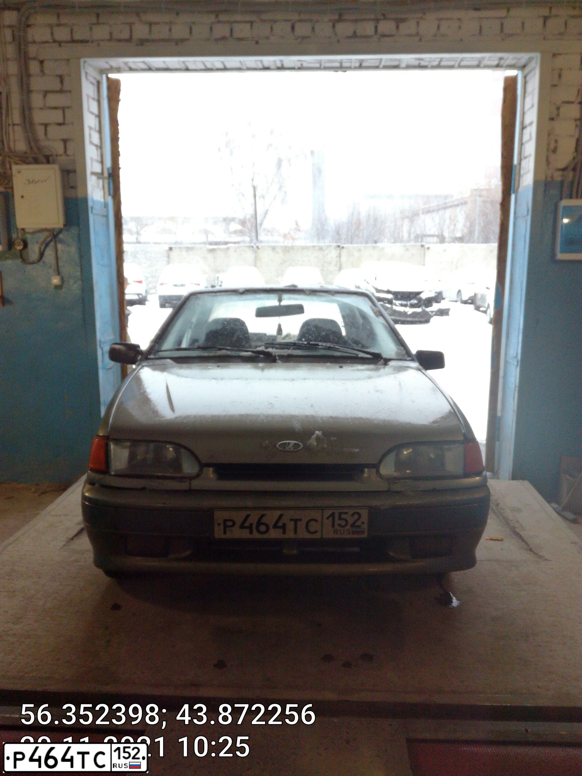 Фото автомобиля LADA 2115 SAMARA, 2003 — госномер Р464ТС152. Цвет: СЕРО-ЗЕЛЕНЫЙ
