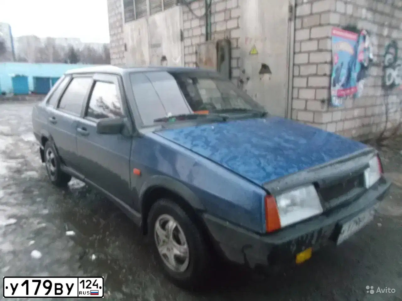 Фото автомобиля LADA 2109 SAMARA, 1997 — госномер У179ВУ124. Цвет: синий
