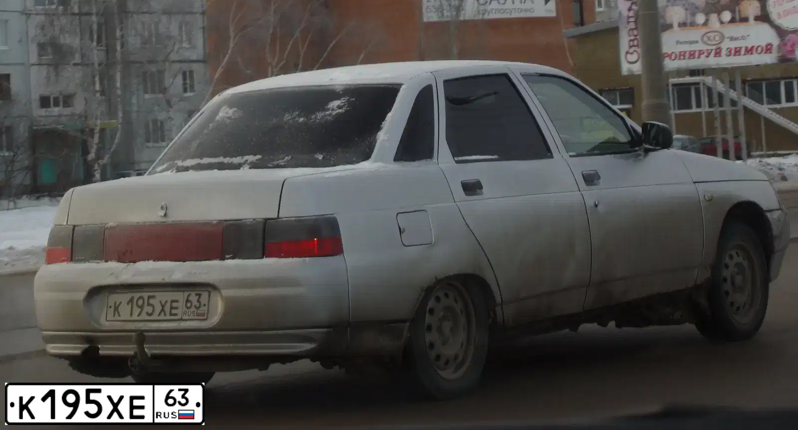 Фото автомобиля LADA 2110, 2004 — госномер К195ХЕ63. Цвет: СВЕТЛО СЕРЕБРИСТ МЕТ