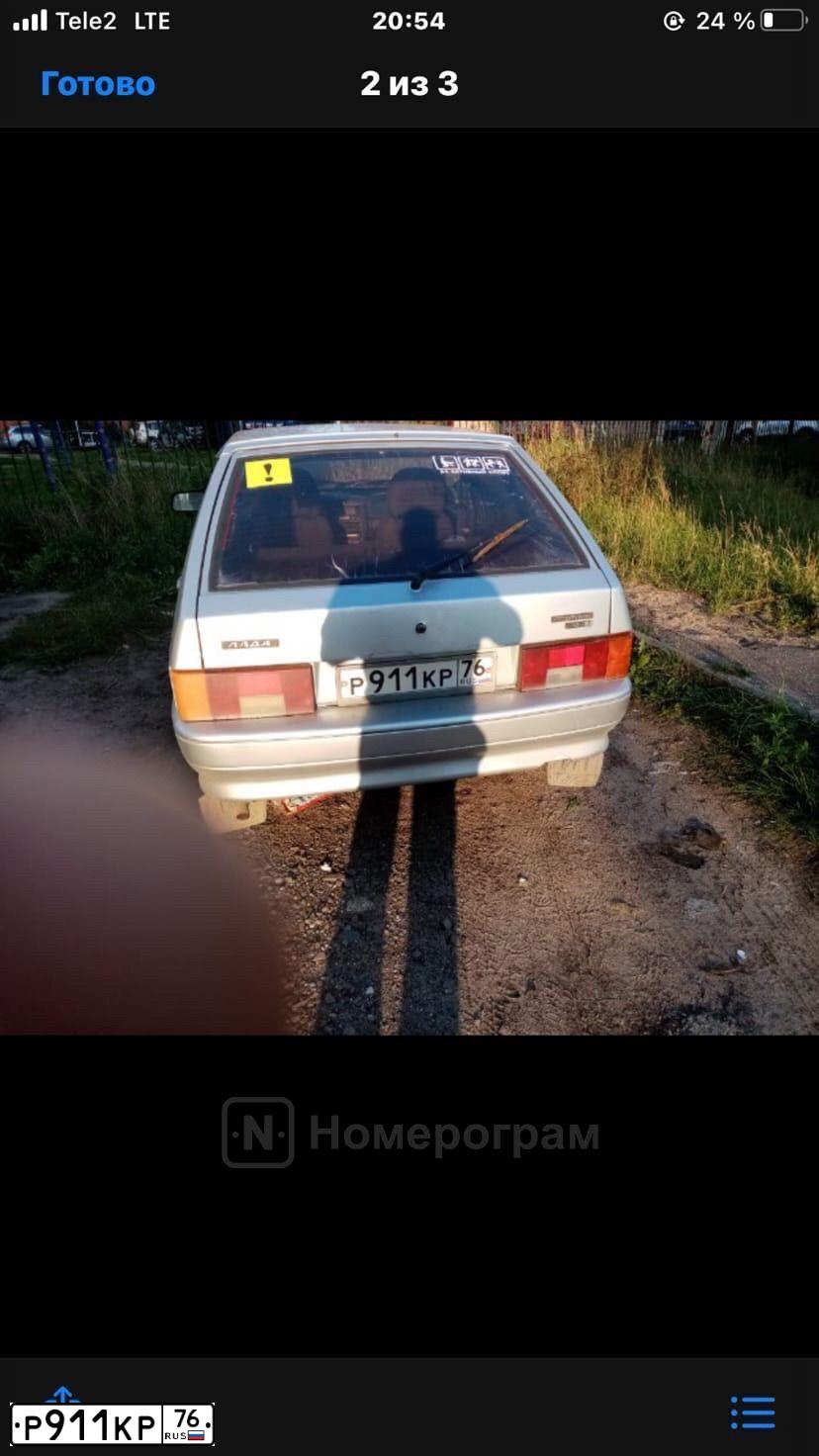 Фото автомобиля LADA 2114 SAMARA, 2007 — госномер М600ОМ190. Цвет: СЕРЫЙ