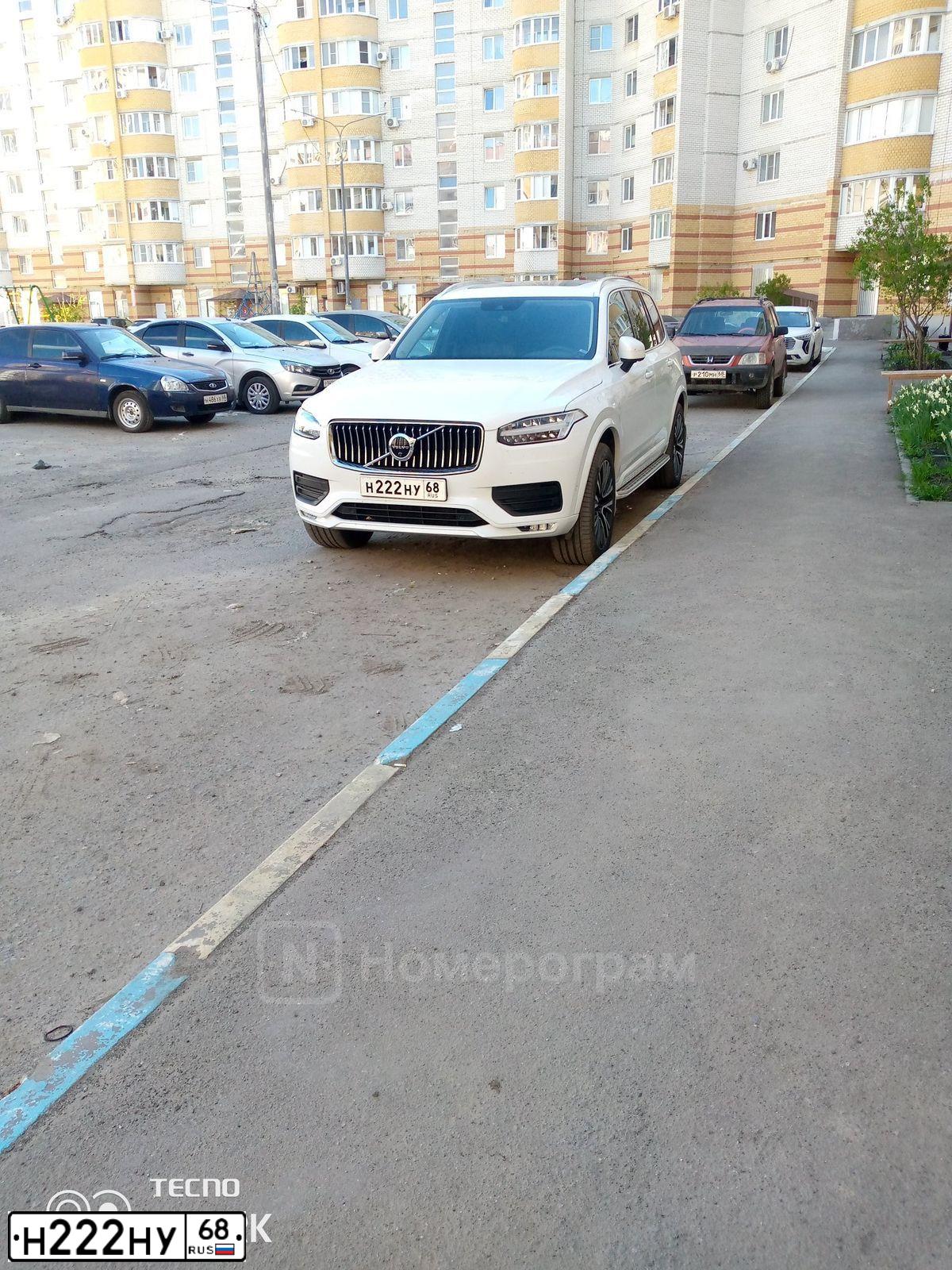Фото автомобиля TOYOTA CAMRY, 2010 — госномер К262УР40. Цвет: ЧЕРНЫЙ