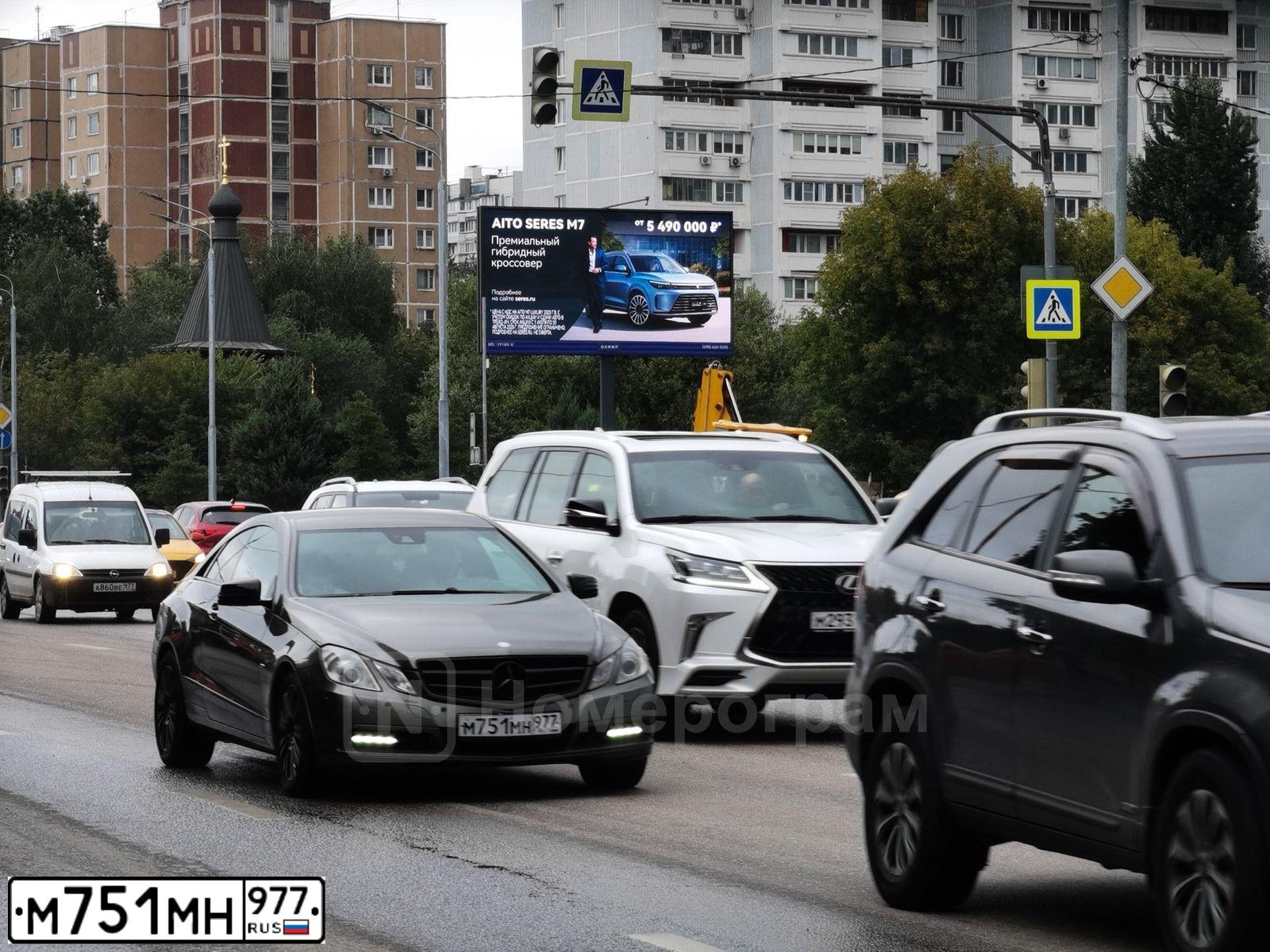 Фото автомобиля MERCEDES E-KLASSE, 2011 — госномер М751МН977. Цвет: СЕРО-ЗЕЛЕНЫЙ