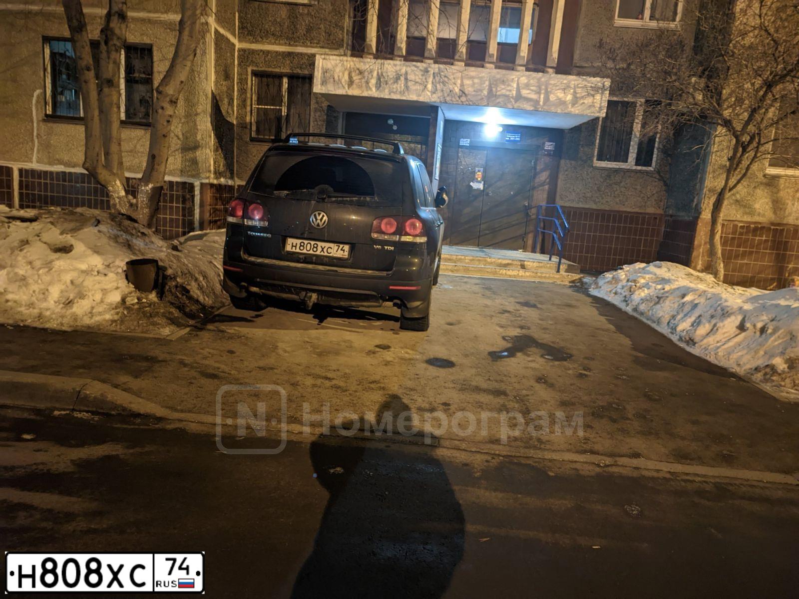 Фото автомобиля LADA 1119 KALINA, 2006 — госномер К808ХС74. Цвет: БЕЖЕВО-СЕРЫЙ