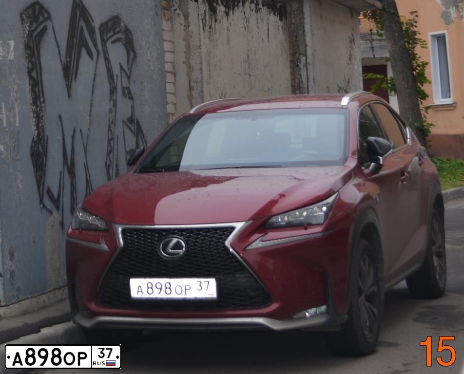 Фото автомобиля LEXUS NX, 2016 — госномер У278СЕ72. Цвет: Красный