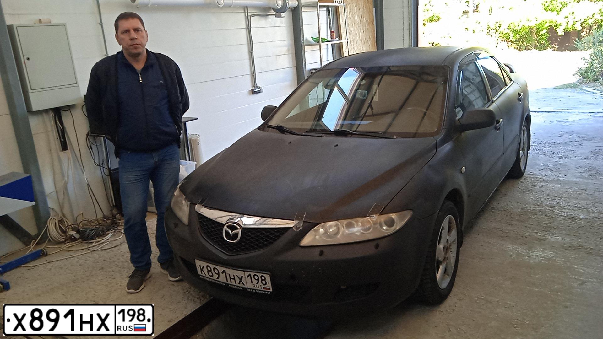 Фото автомобиля MAZDA 6, 2004 — госномер Н170НК136
