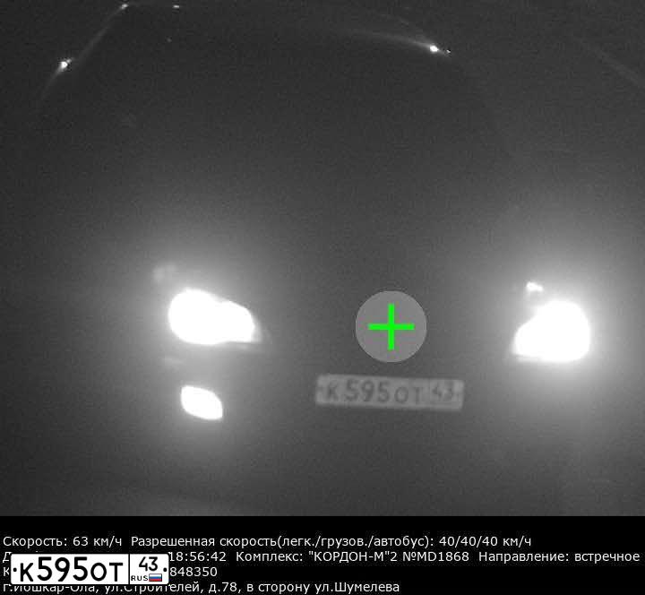 Фото автомобиля LADA 2172 PRIORA, 2011 — госномер К595ОТ43. Цвет: СРЕДНИЙ СЕРО-ЗЕЛЕНЫЙ МЕТ.