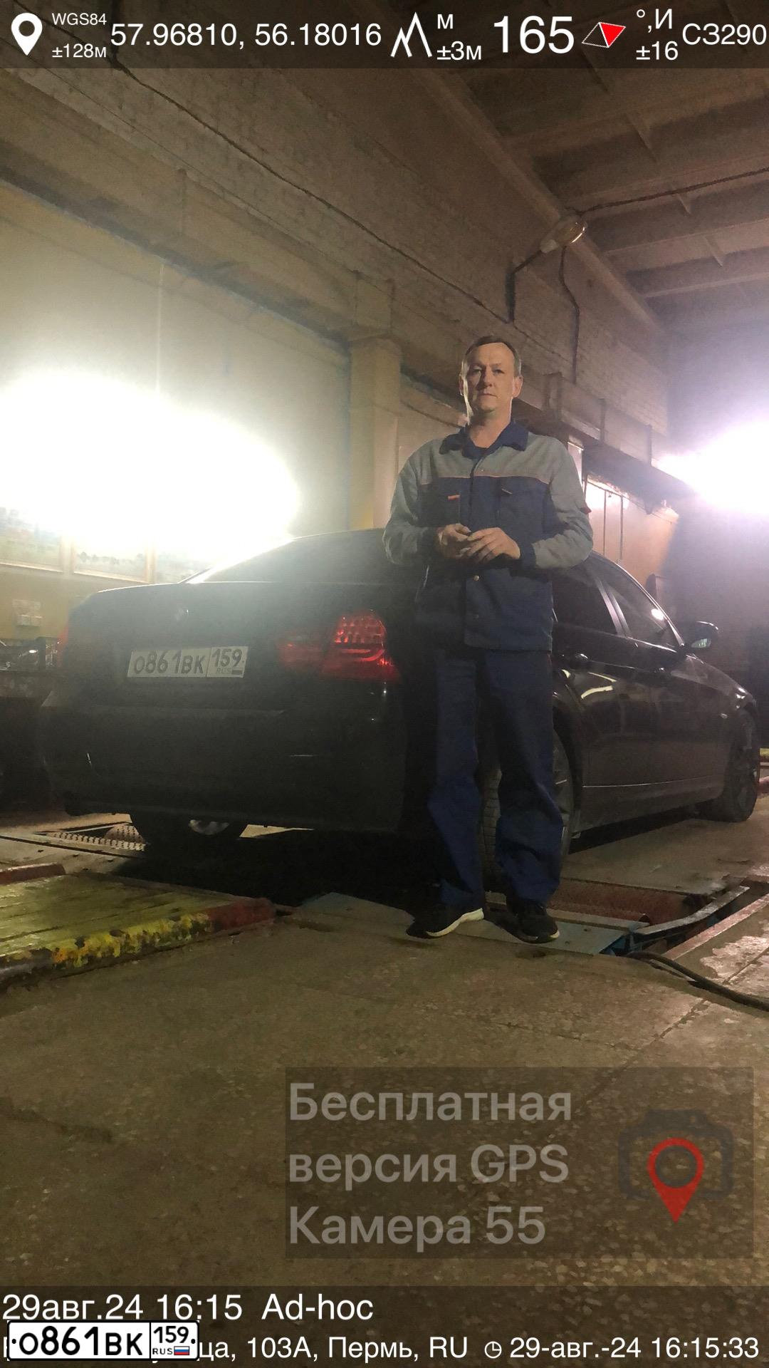 Фото автомобиля BMW W SERIE 3, 2011 — госномер О861ВК159. Цвет: ЧЕРНЫЙ