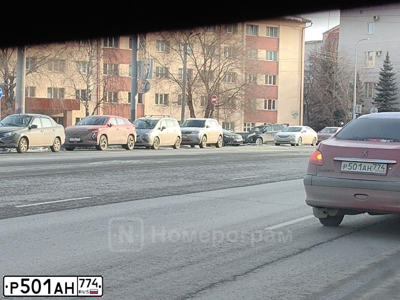 Фото автомобиля PEUGEOT 206, 2009 — госномер Р501АН774. Цвет: Красный