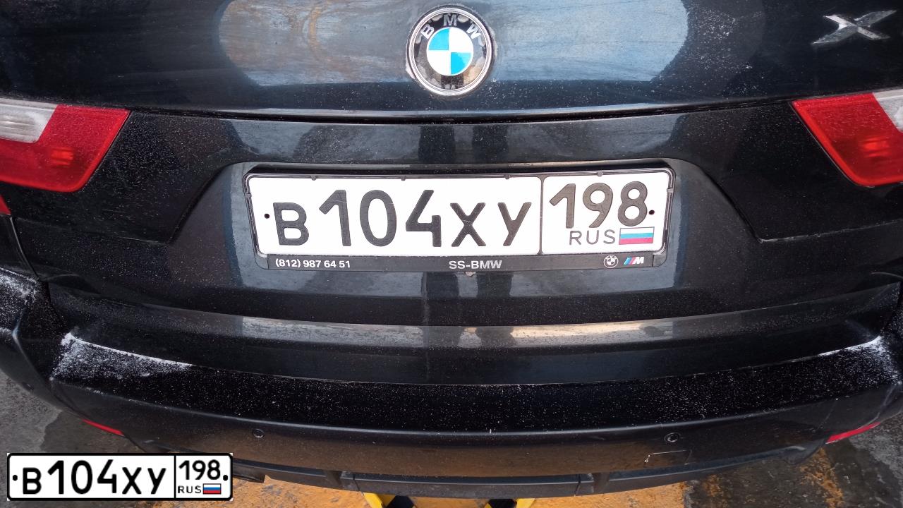 Фото автомобиля BMW X3, 2008 — госномер В301ЕМ122. Цвет: ЧЕРНЫЙ
