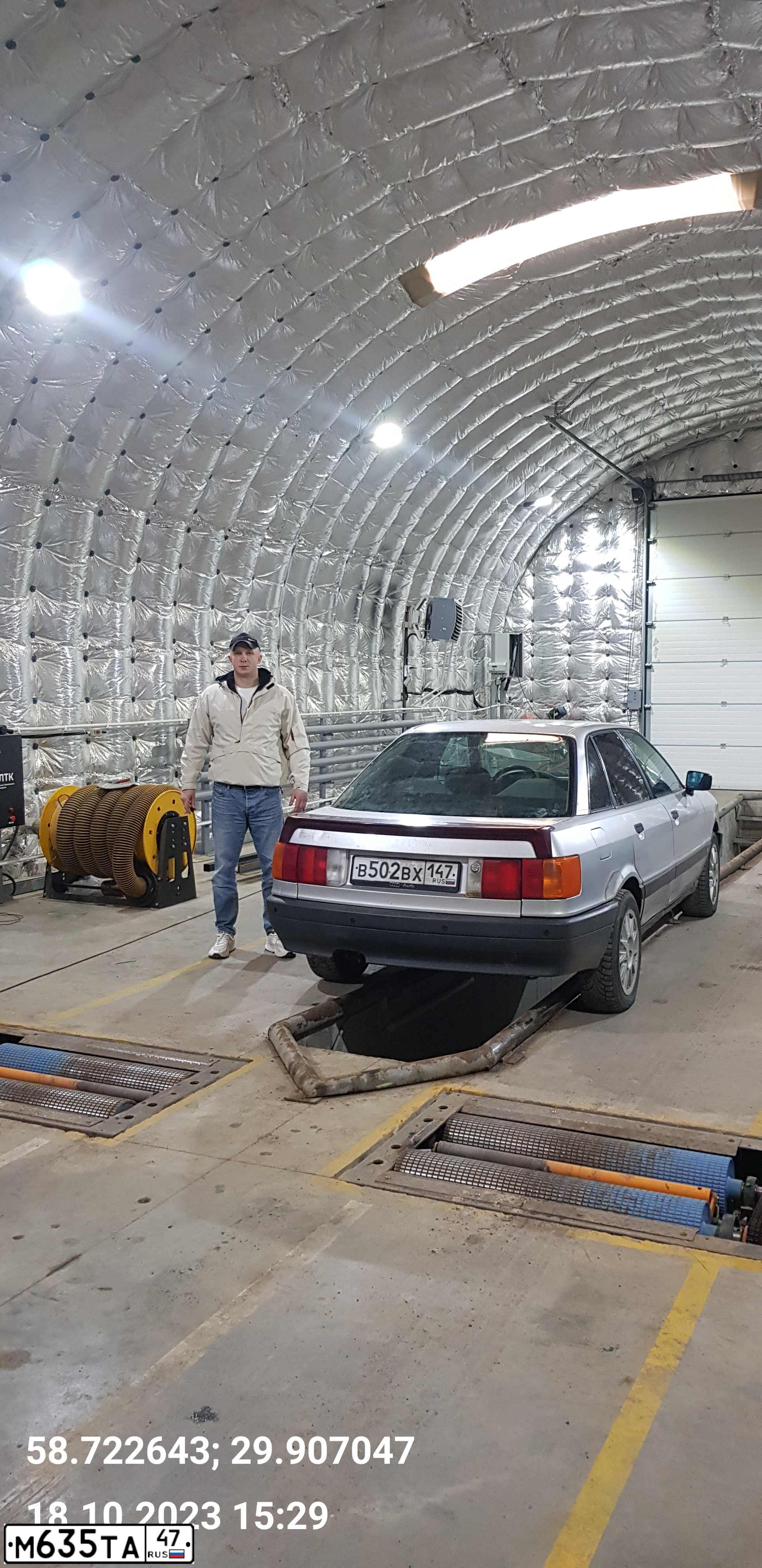 Фото автомобиля AUDI 80, 1991 — госномер Р249РЕ198. Цвет: СЕРЕБРИСТЫЙ