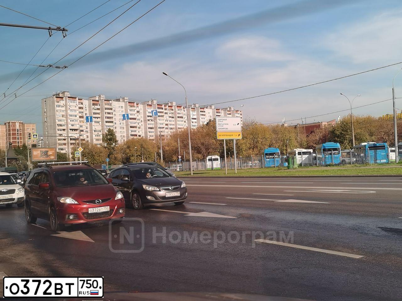 Фото автомобиля MAZDA 5, 2008 — госномер Р448КН977