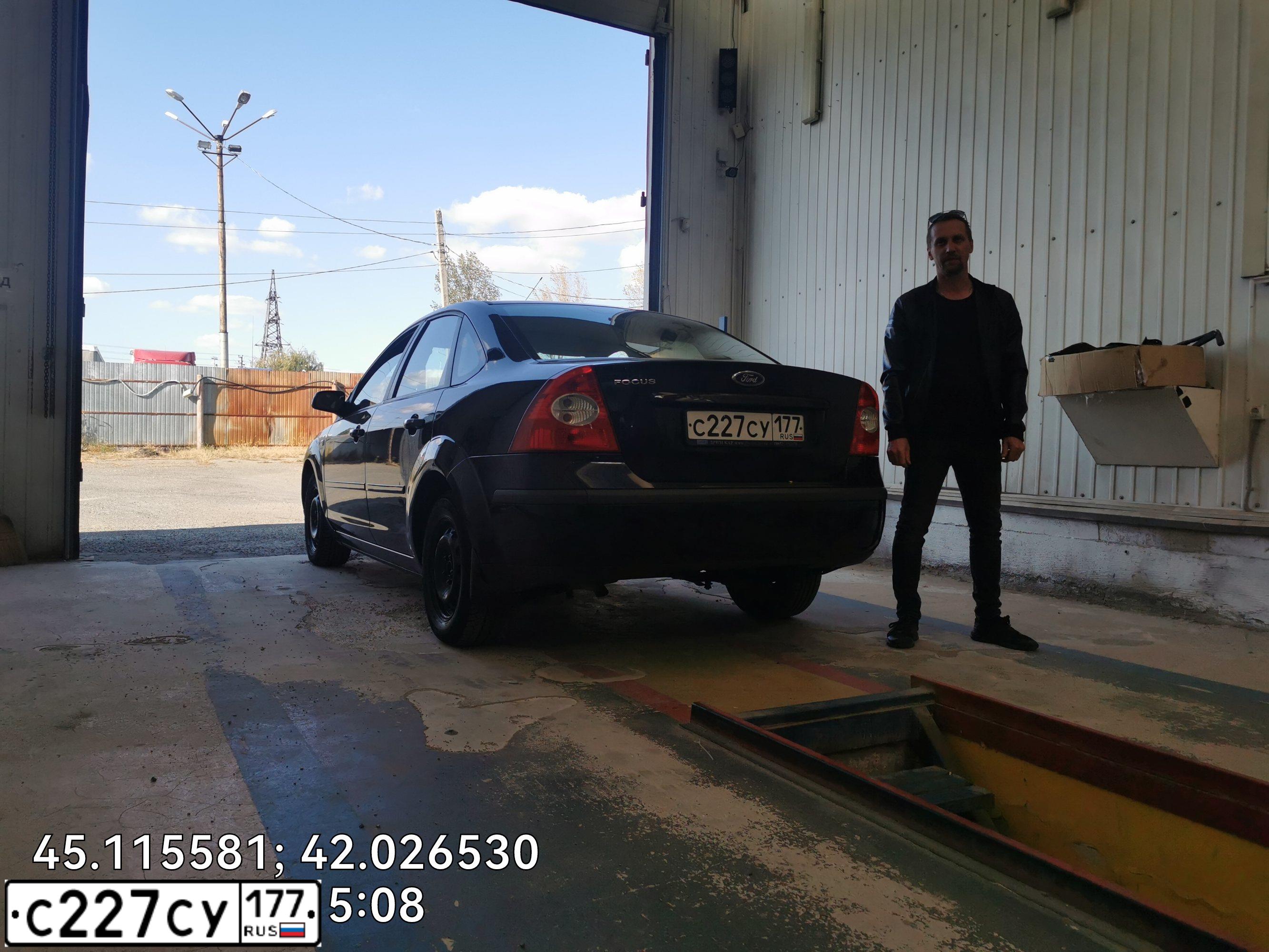 Фото автомобиля FORD FOCUS, 2007 — госномер Н244ВК126. Цвет: ЧЕРНЫЙ