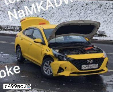 Фото автомобиля HYUNDAI SOLARIS, 2020 — госномер С499ВО550. Цвет: ЖЕЛТЫЙ