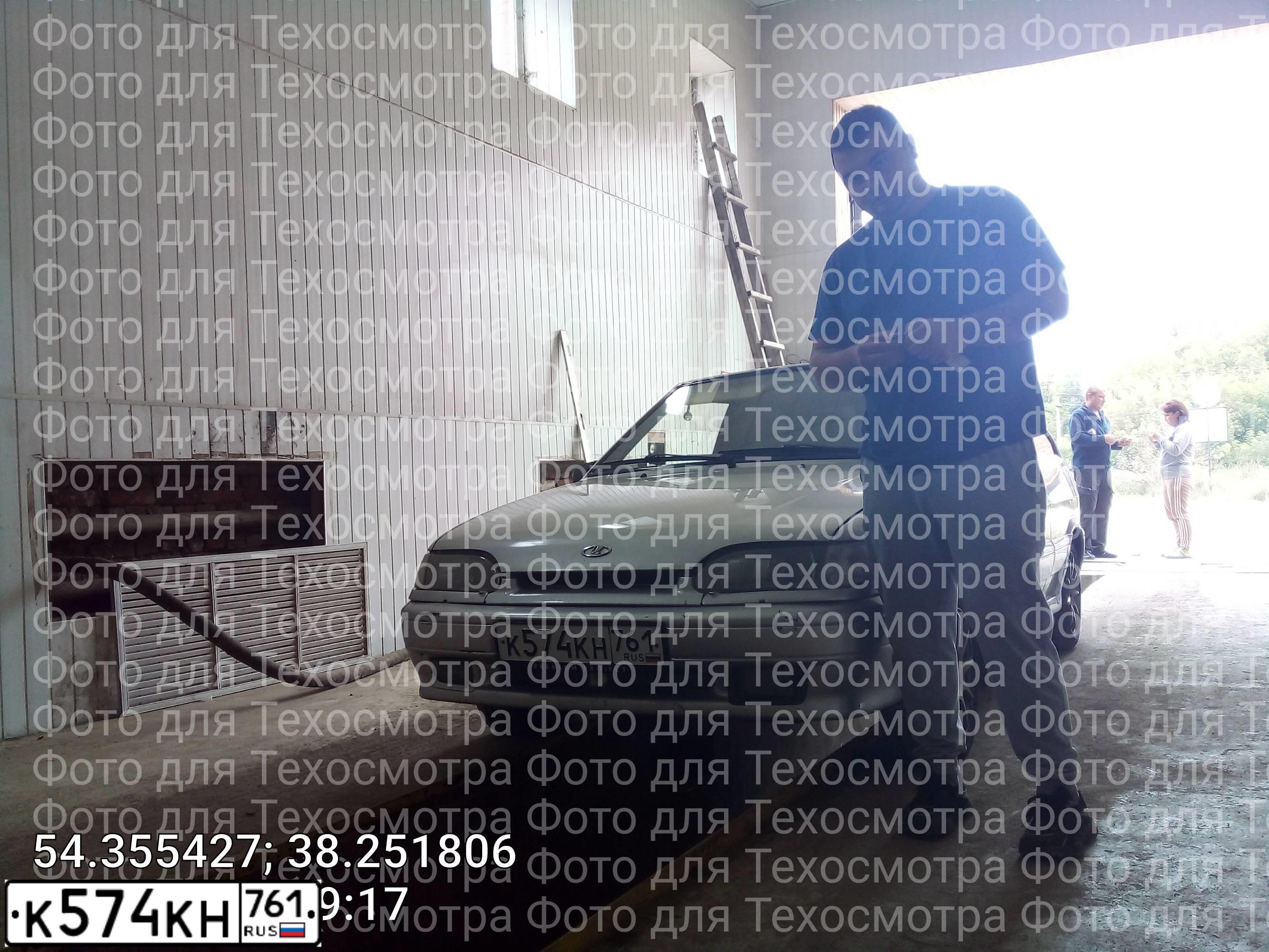 Фото автомобиля LADA 2113 SAMARA, 2013 — госномер А001ХО08. Цвет: СВЕТЛО-СЕРЕБРИСТЫЙ МЕТАЛЛ