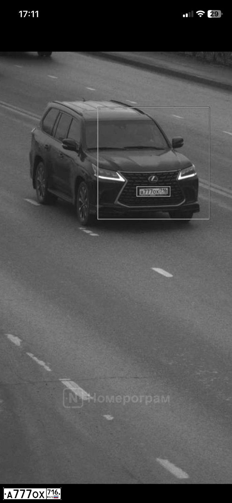 Фото автомобиля LADA 2194 KALINA, 2018 — госномер А777ОХ716. Цвет: СЕРЕБРИСТО-ТЕМНО СЕРЫЙ