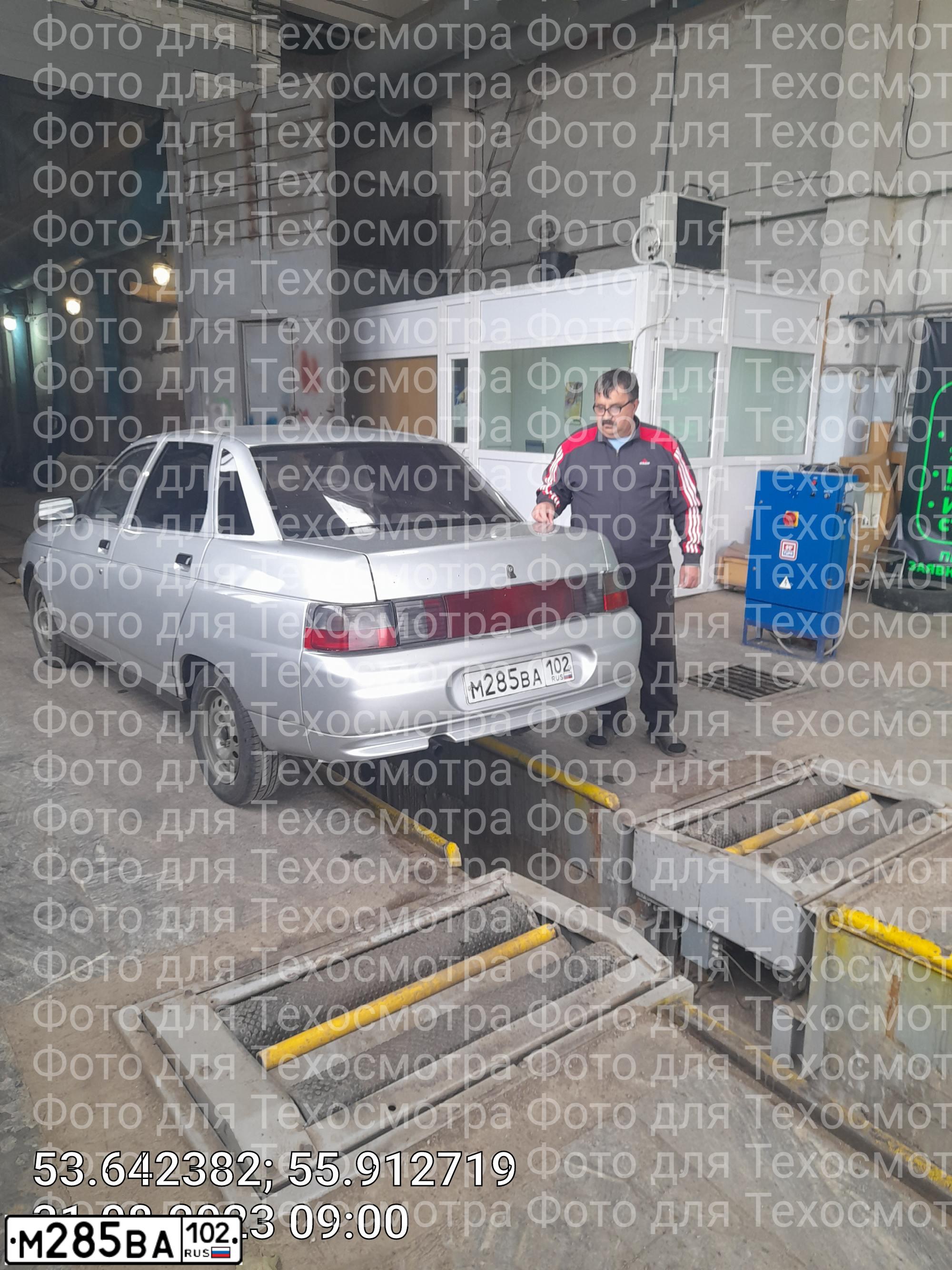 Фото автомобиля LADA 2110, 2002 — госномер М285ВА102. Цвет: СВЕТЛО-СЕРЕБРИСТЫЙ
