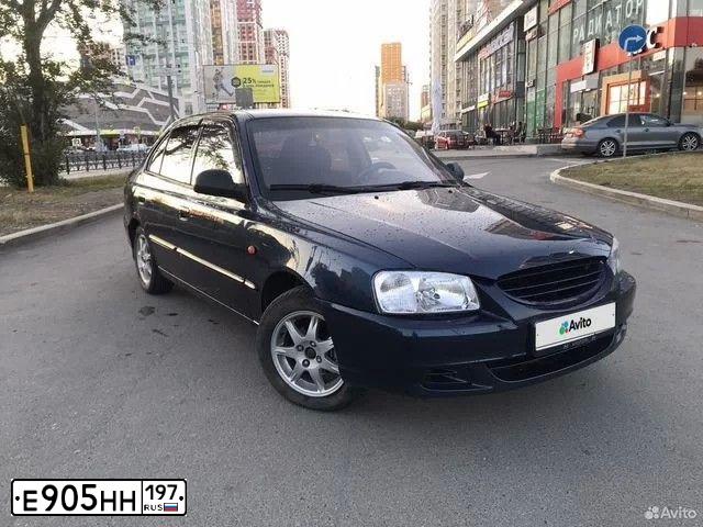 Фото автомобиля TAGAZ ACCENT, 2006 — госномер Н171КУ196. Цвет: синий