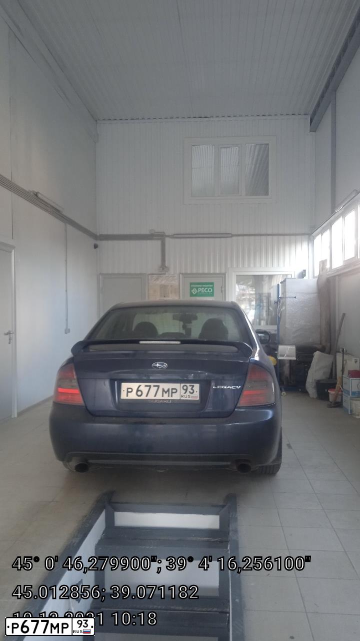 Фото автомобиля SUBARU LEGACY, 2003 — госномер Р677МР93. Цвет: СИНИЙ