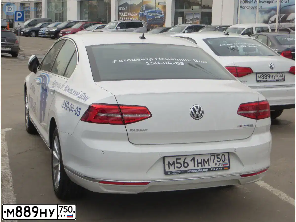 Фото автомобиля VOLKSWAGEN JETTA, 2017 — госномер М887МС790. Цвет: Белый
