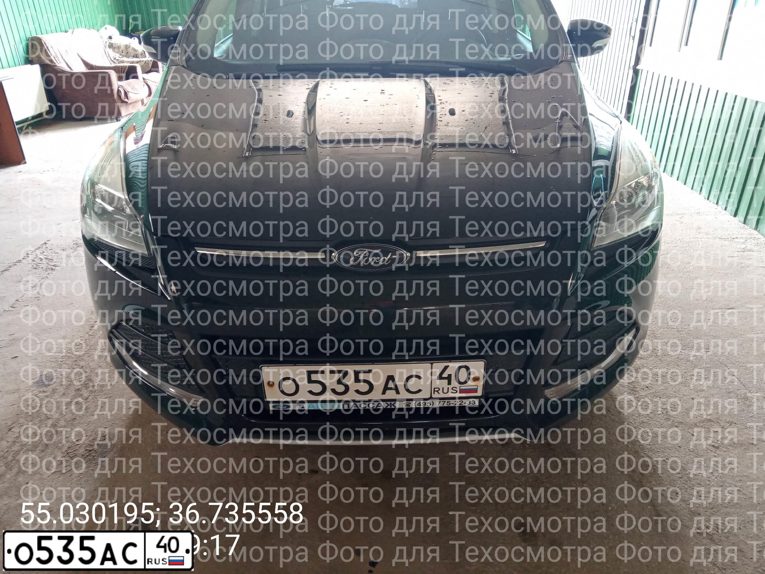 Фото автомобиля FORD KUGA, 2016 — госномер О535АС40. Цвет: ЧЕРНЫЙ