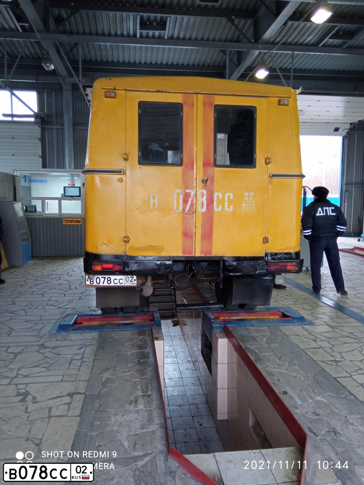 Фото автомобиля ГАЗ 3307, 2000 — госномер В078СС02. Цвет: ЖЕЛТЫЙ