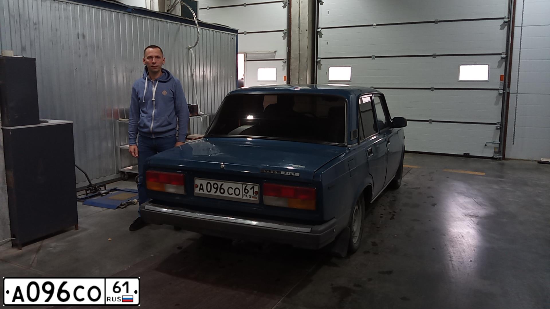 Фото автомобиля LADA 2107, 2004 — госномер А096СО61. Цвет: сине-зеленый