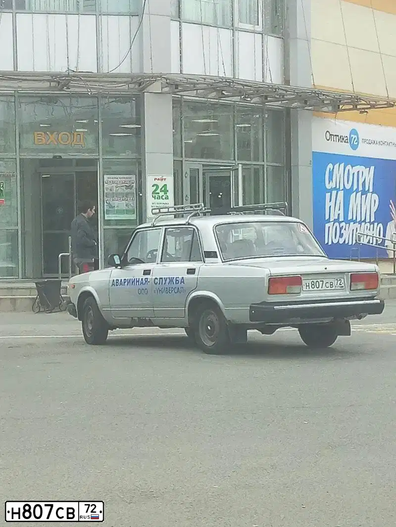 Фото автомобиля LADA 2107, 2011 — госномер Н807СВ72. Цвет: СВЕТЛО-СЕРЕБРИСТЫЙ МЕТАЛЛ