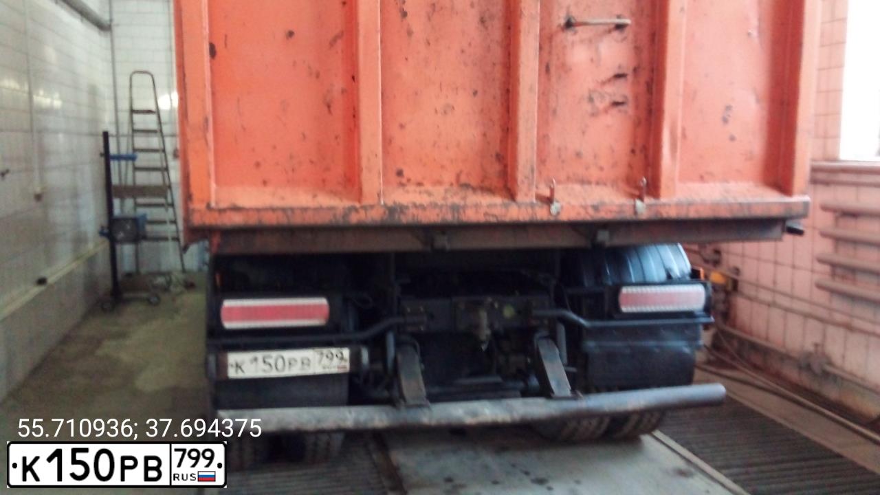 Фото автомобиля KAMAZ 6520 /6X4/, 2018 — госномер К150РВ799. Цвет: Оранжевый RAL 2009