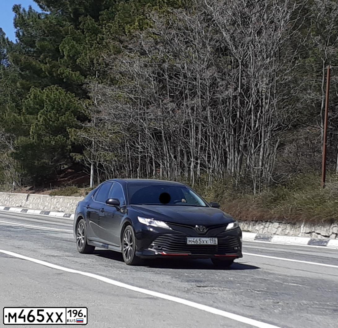 Фото автомобиля TOYOTA CAMRY, 2020 — госномер У771КС797. Цвет: ЧЕРНЫЙ