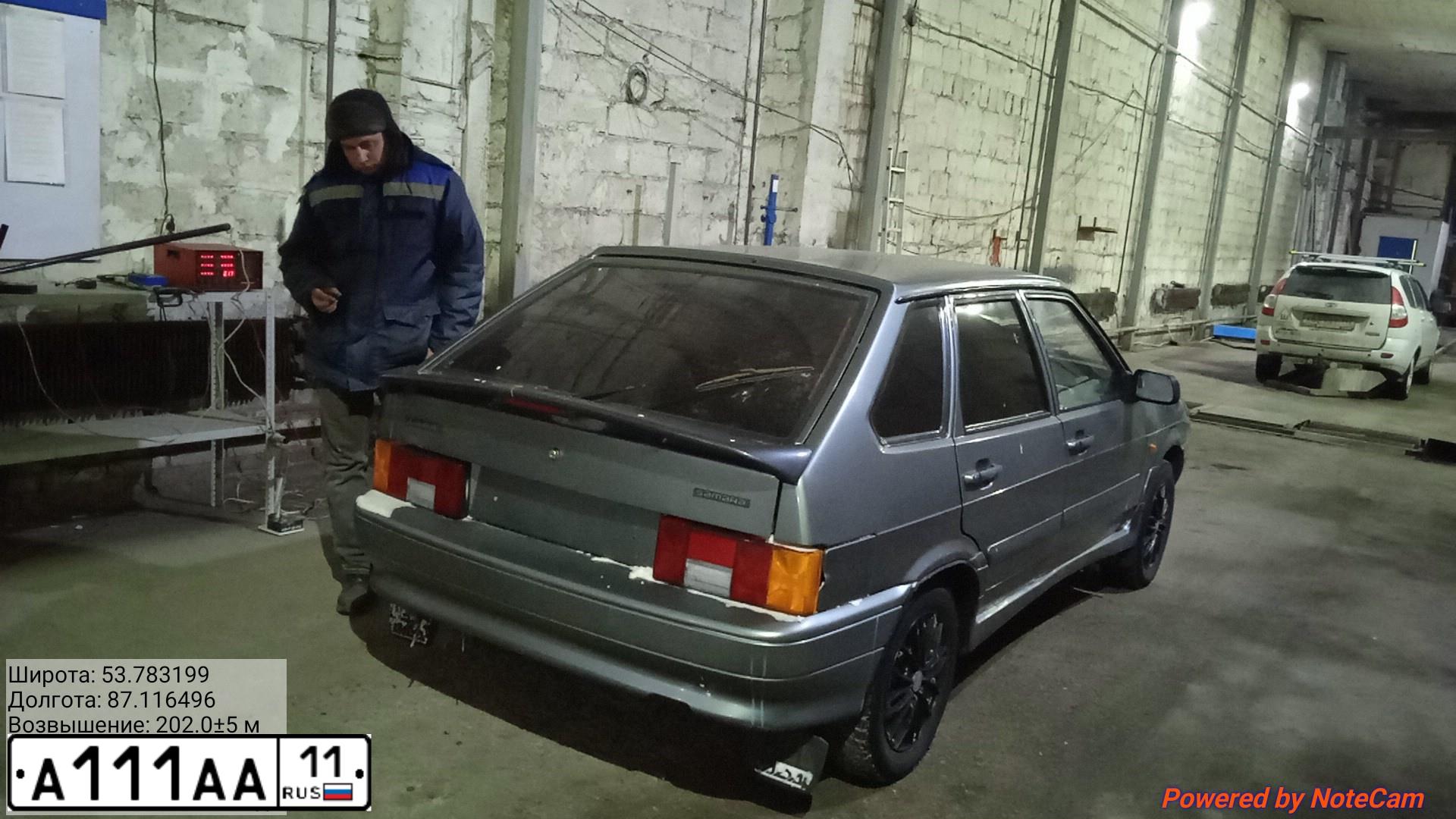 Фото автомобиля LADA 2112, 2007 — госномер О927ТР77. Цвет: ЧЕРНЫЙ