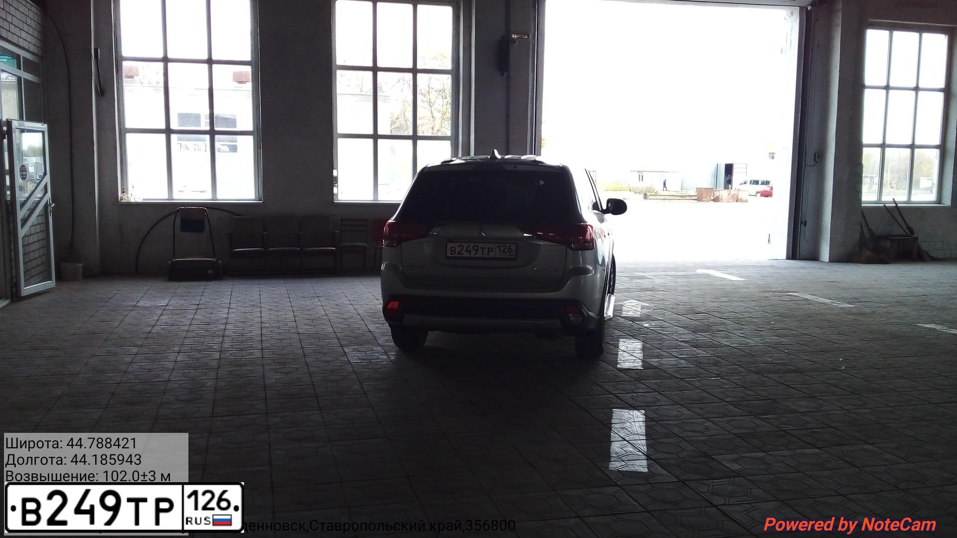 Фото автомобиля MITSUBISHI OUTLANDER, 2017 — госномер В249ТР126. Цвет: СЕРЕБРИСТЫЙ