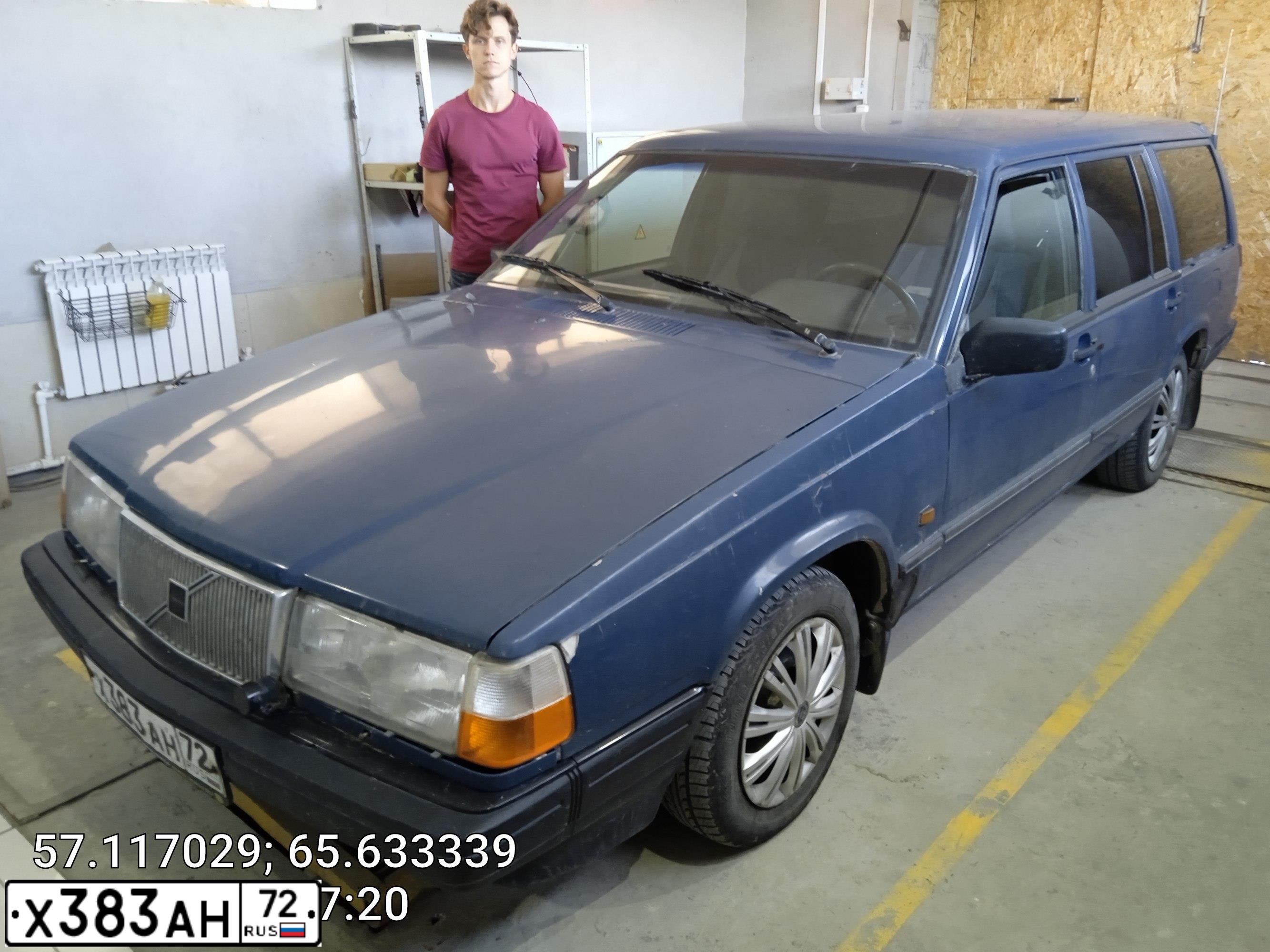 Фото автомобиля VOLVO 900-SERIE, 1993 — госномер Х383АН72. Цвет: синий