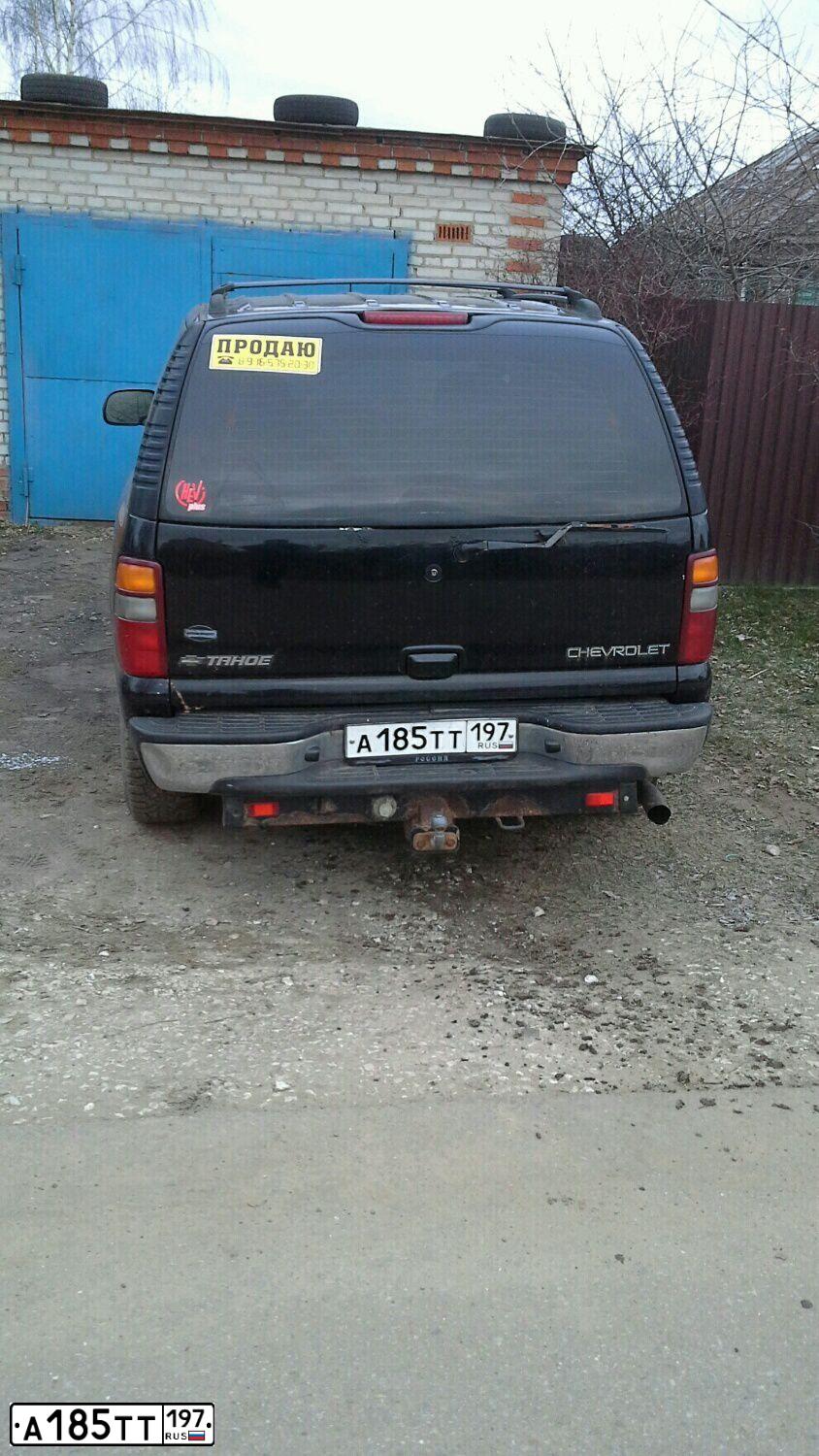 Фото автомобиля CHEVROLET TAHOE, 2001 — госномер У613ВТ797. Цвет: ЧЕРНЫЙ