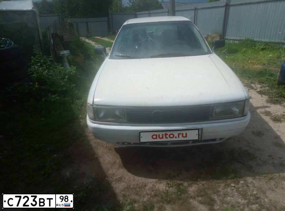 Фото автомобиля AUDI 80, 1986 — госномер О190КВ75. Цвет: белый раптор