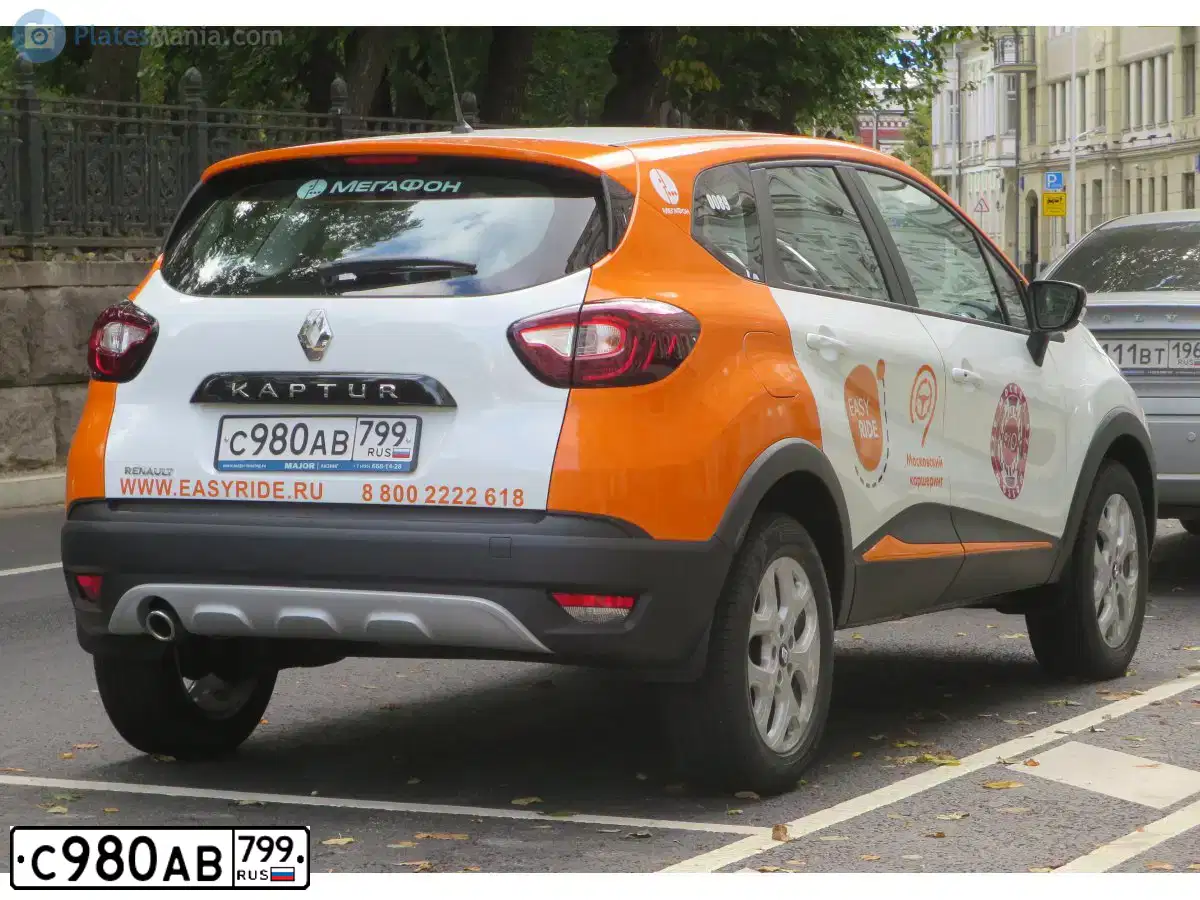 Фото автомобиля RENAULT KAPTUR, 2017 — госномер В521РМ797. Цвет: Белый