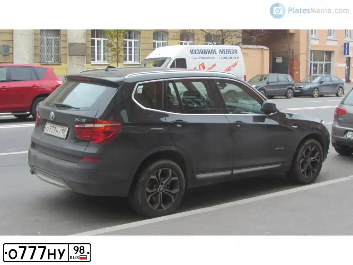 Фото автомобиля LADA 2109 SAMARA, 2000 — госномер А245КМ296. Цвет: ФИОЛЕТОВЫЙ