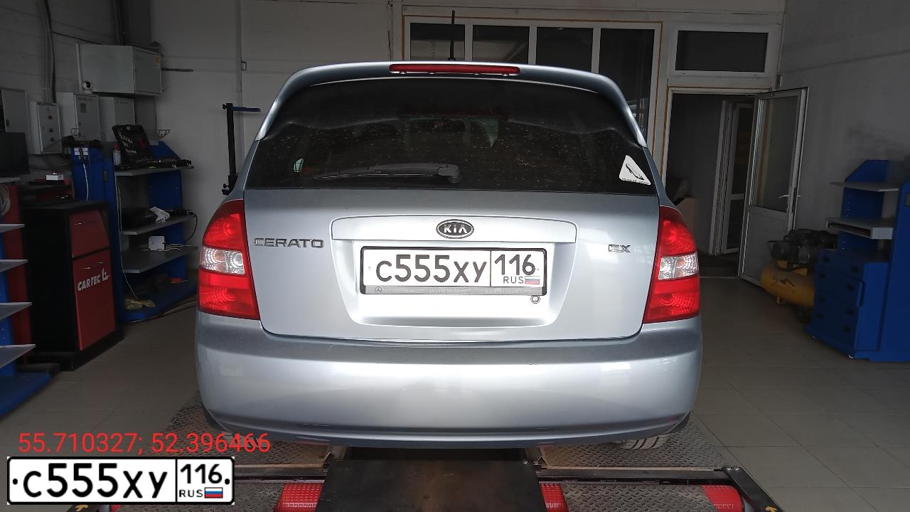 Фото автомобиля KIA CERATO, 2005 — госномер С555ХУ116. Цвет: СВЕТЛО-ГОЛУБОЙ