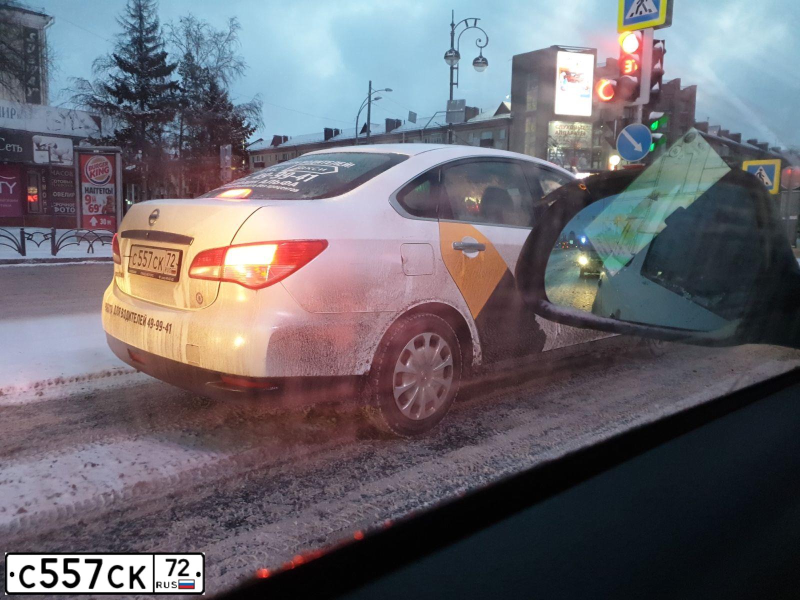 Фото автомобиля NISSAN ALMERA /AVTOVAZ/, 2018 — госномер С557СК72. Цвет: Белый
