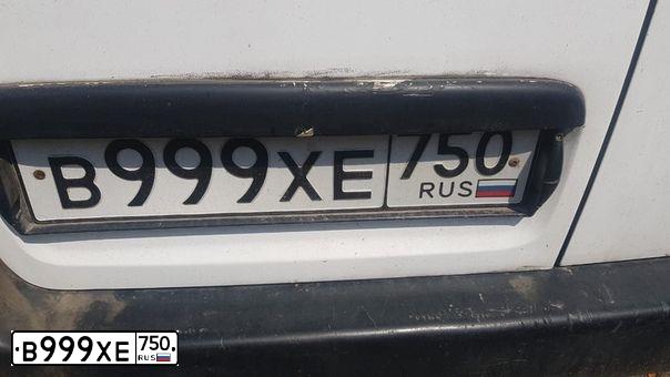 Фото автомобиля LANDROVER RANGE ROVER SPORT, 2013 — госномер Т061ВА977. Цвет: ТЕМНО-СЕРЫЙ