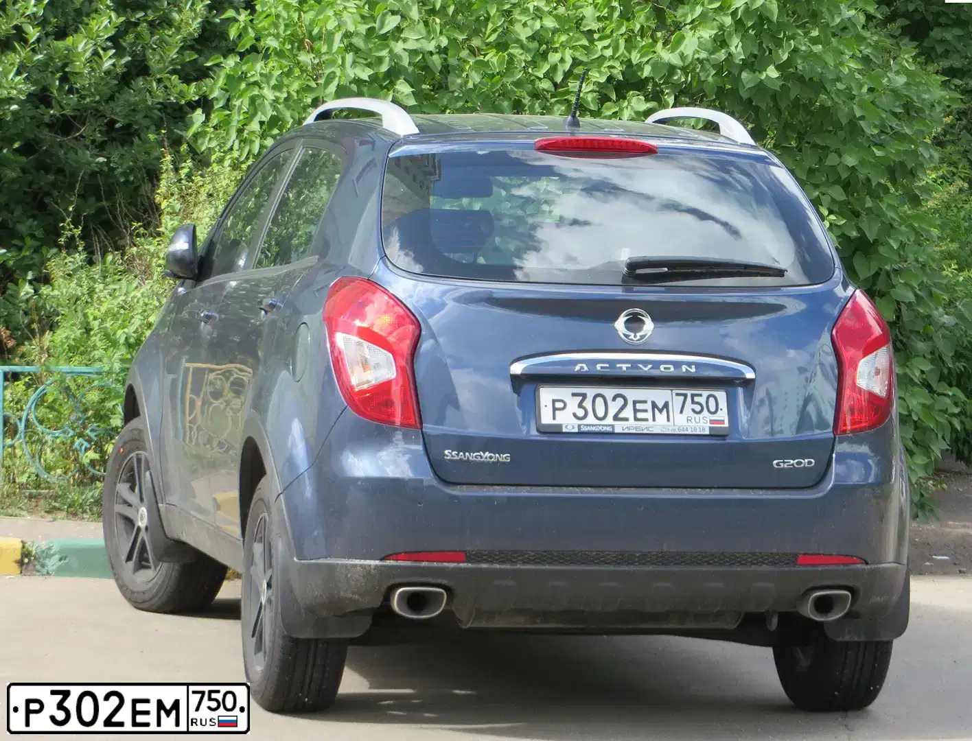 Фото автомобиля SSANGYONG ACTYON, 2013 — госномер А983МО761. Цвет: синий